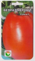 Томат Безразмерный (Код: 13746): Цвет: https://sibsadsemena.ru/index.php/katalog/product/view/21/69402
Новый среднеспелый сорт томата с очень крупными плодами. Растение высотой 1-1,2 м, рост прекращается после нагрузки плодами. Первая кисть формируется над 8-9 листом, последующие через 2 листа. Плоды красные, крупные, особенно первые - весом до 1 кг. Формой томаты напоминают литровую банку, плотные, сахаристые на изломе, не трескаются. Плодоношение растянутое,урожайность с куста до 6 кг с растения. Сорт рекомендуется для выращивания в открытом и защищенном грунте. В открытом грунте достаточно пасынковать только до первой кисти. Фасовка 20шт