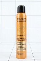 Невесомое сухое масло для блеска и питания волос Прелесть Professional Invisiwear 200см3: 