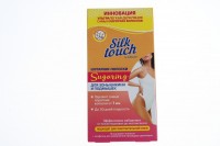 Сахарные полоски Carelax Silk Touch для депиляции волос бикини: 