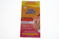 Сахарные полоски Carelax Silk Touch для депиляции волос на теле: 