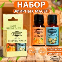 Набор эфирных масел эвкалипт, апельсин "Добропаровъ", 2 шт по 17 мл: 
